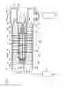 Fig. 02 - Axial flow compressor