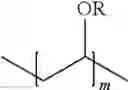 Fig. 197 - POLYMER-AGENT CONJUGATES, PARTICLES, COMPOSITIONS, AND RELATED METHODS OF USE