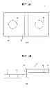 Fig. 04 - Busbar and busbar manufacturing method