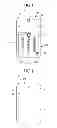 Fig. 02 - Mobile electronic device