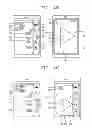 Fig. 06 - Mobile device displaying instant message and control method of mobile device