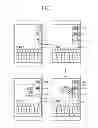 Fig. 10 - Mobile device displaying instant message and control method of mobile device