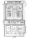 Fig. 07 - Group Play Invitation Method for Online Slots Game