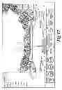 Fig. 06 - GOLF CLUB ALIGNMENT AID
