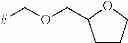 Fig. 167 - Substituted Pyridazines Having Herbicidal Action