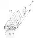 Fig. 01 - COVERING MATERIAL, SUPERCONDUCTING ELECTRIC WIRE AND ELECTRICAL DEVICE