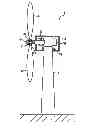 Fig. 01 - GREASE COMPOSITION