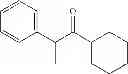 Fig. 49 - Perfume systems