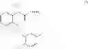 Fig. 03 - Plant disease controlling composition and method for controlling plant disease