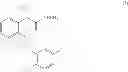 Fig. 07 - Plant disease controlling composition and method for controlling plant disease