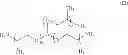 Fig. 07 - THERMOSETTING RESIN COMPOSITION AND APPLICATION THEREOF