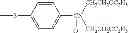 Fig. 100 - Method of producing a metal phthalocyanine compound, and method of producing a phthalocyanine compound and an analogue thereof