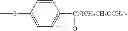 Fig. 35 - Method of producing a metal phthalocyanine compound, and method of producing a phthalocyanine compound and an analogue thereof