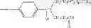 Fig. 37 - Method of producing a metal phthalocyanine compound, and method of producing a phthalocyanine compound and an analogue thereof
