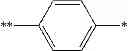 Fig. 57 - Method of producing a metal phthalocyanine compound, and method of producing a phthalocyanine compound and an analogue thereof