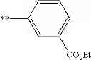 Fig. 68 - Method of producing a metal phthalocyanine compound, and method of producing a phthalocyanine compound and an analogue thereof