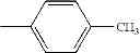 Fig. 72 - Method of producing a metal phthalocyanine compound, and method of producing a phthalocyanine compound and an analogue thereof