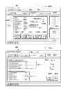 Fig. 37 - Workstation for monitoring and improving health and productivity of employees