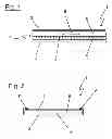 Fig. 02 - WOUND DRESSING COMPRISING A SUPERABSORBING SUBSTANCE