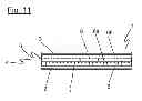 Fig. 07 - WOUND DRESSING COMPRISING A SUPERABSORBING SUBSTANCE