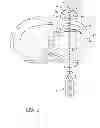 Fig. 08 - Device for repairing a meniscal tear