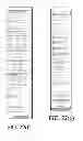 Fig. 23 - Medical Information Handling System