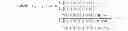 Fig. 07 - Semantic matching