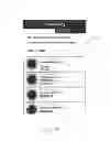 Fig. 41 - Social Networking Environment with Representation of a Composite Emotional Condition for a User and/or Group of Users