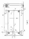 Fig. 02 - Concrete saw