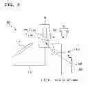 Fig. 06 - SOLAR WATER HEATING SYSTEM