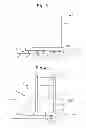 Fig. 03 - ABSORBENT ARTICLE MANUFACTURING DEVICE