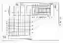 Fig. 43 - Nonvolatile semiconductor memory device and method of manufacturing the same