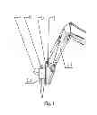 Fig. 02 - Hydraulic resonant breaking hammer