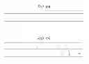 Fig. 08 - Liquid crystal display device and method of fabricating the same