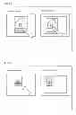 Fig. 15 - Image forming apparatus performing combine printing