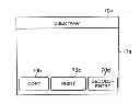 Fig. 01 - Document administration system and document administration method