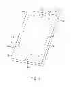 Fig. 02 - Methods for coordinated signal reception across integrated circuit boundaries