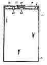 Fig. 01 - NON-AQUEOUS ELECTROLYTE AND NON-AQUEOUS ELECTROLYTE SECONDARY BATTERY USING THE SAME