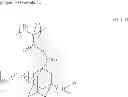 Fig. 44 - Method of forming resist pattern