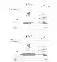 Fig. 06 - METHOD AND APPARATUS FOR REWARDING A STUDENT