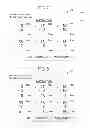 Fig. 07 - METHOD AND APPARATUS FOR MANAGING STUDENT ACTIVITIES