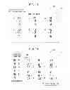 Fig. 10 - METHOD AND APPARATUS FOR GENERATING EDUCATIONAL CONTENT