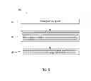 Fig. 06 - System and method for enhancing short message service (SMS) text messages