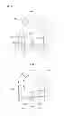 Fig. 02 - Yoke for a cross type universal joint and manufacturing method thereof