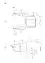 Fig. 08 - Yoke for a cross type universal joint and manufacturing method thereof