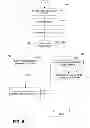 Fig. 08 - Mechanism to save system power using packet filtering by network interface