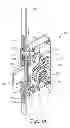 Fig. 06 - Multi-point lock having sequentially-actuated locking elements