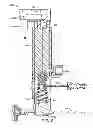 Fig. 09 - Injection port needle support and washing