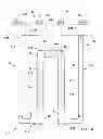 Fig. 07 - Power generator