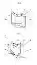 Fig. 02 - CONTAINER EVACUATION ARRANGEMENT